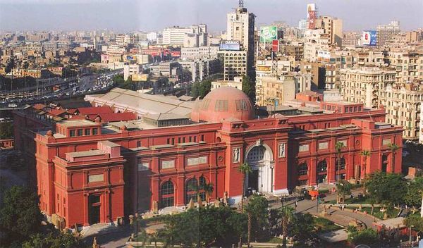 Египетский музей в Каире