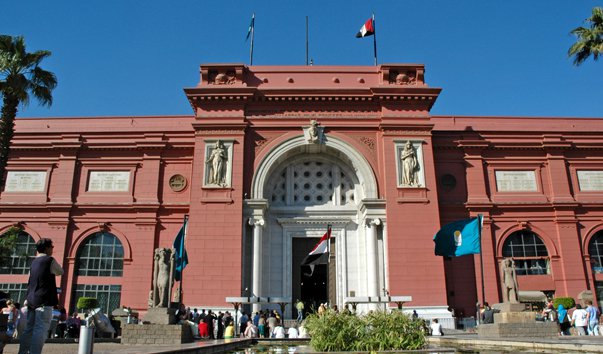 Египетский геологический музей Каир